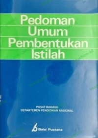 Image of Pedoman Umum Pembentukan Istilah